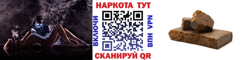 Где продают наркотики Берёзовский Cocaine  Меф  Каннабис 