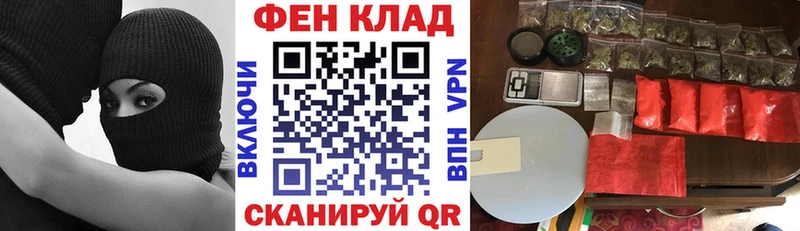 АМФЕТАМИН 97%  Берёзовский 