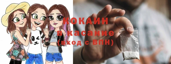 кокаин колумбия Алексин
