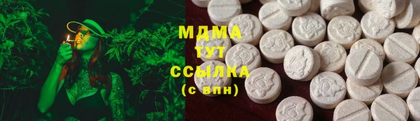 кокаин колумбия Алексин