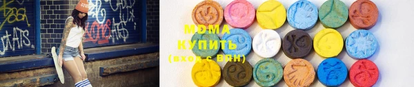 спайс Алексеевка