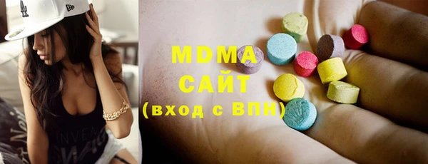 кокаин колумбия Алексин