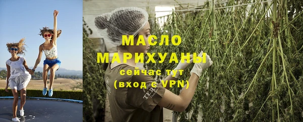 спайс Алексеевка