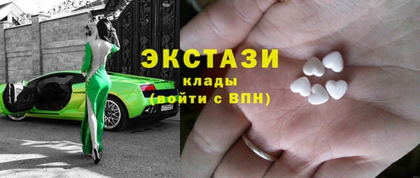 гидра Алзамай