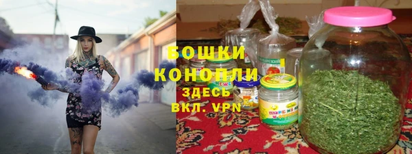 спайс Алексеевка