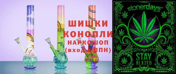 спайс Алексеевка