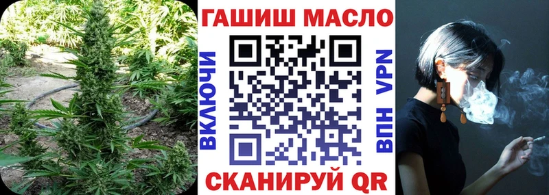 где продают наркотики  Берёзовский  Дистиллят ТГК жижа 