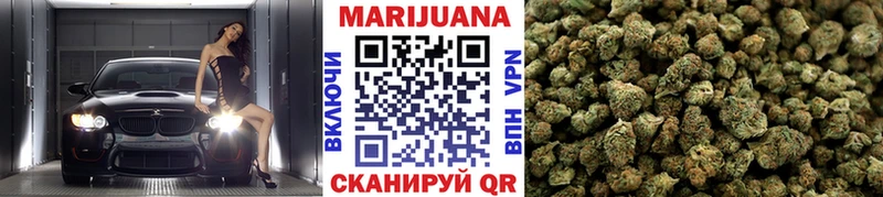 Канабис Ganja  hydra сайт  Берёзовский 